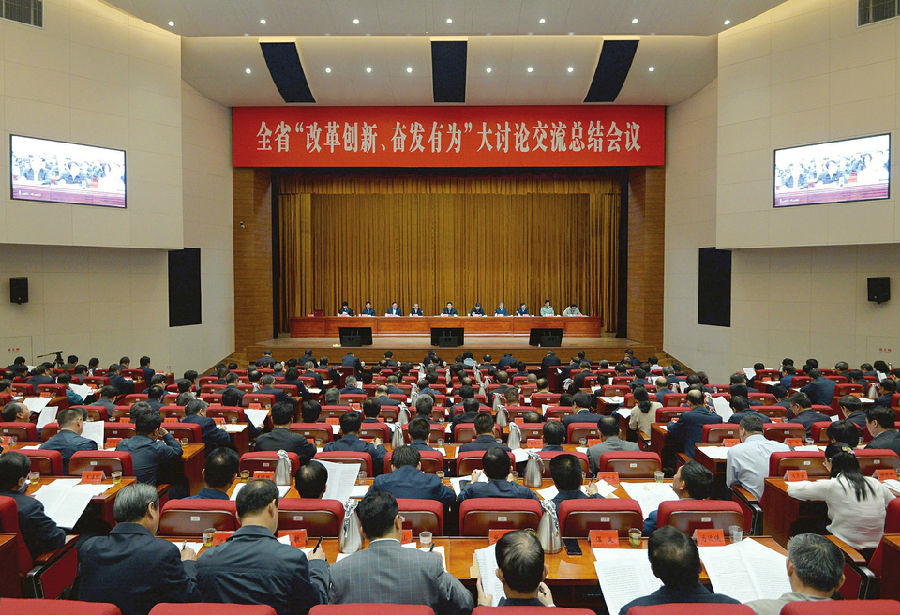 f44d3017fbf11e4709c603.jpg