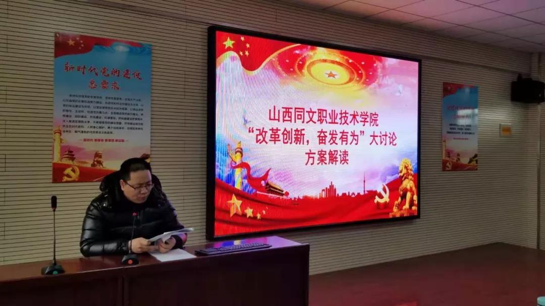 微信图片_20190517172411.jpg