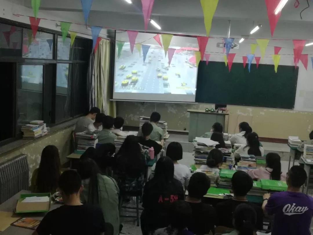 微信图片_20190523173357.jpg
