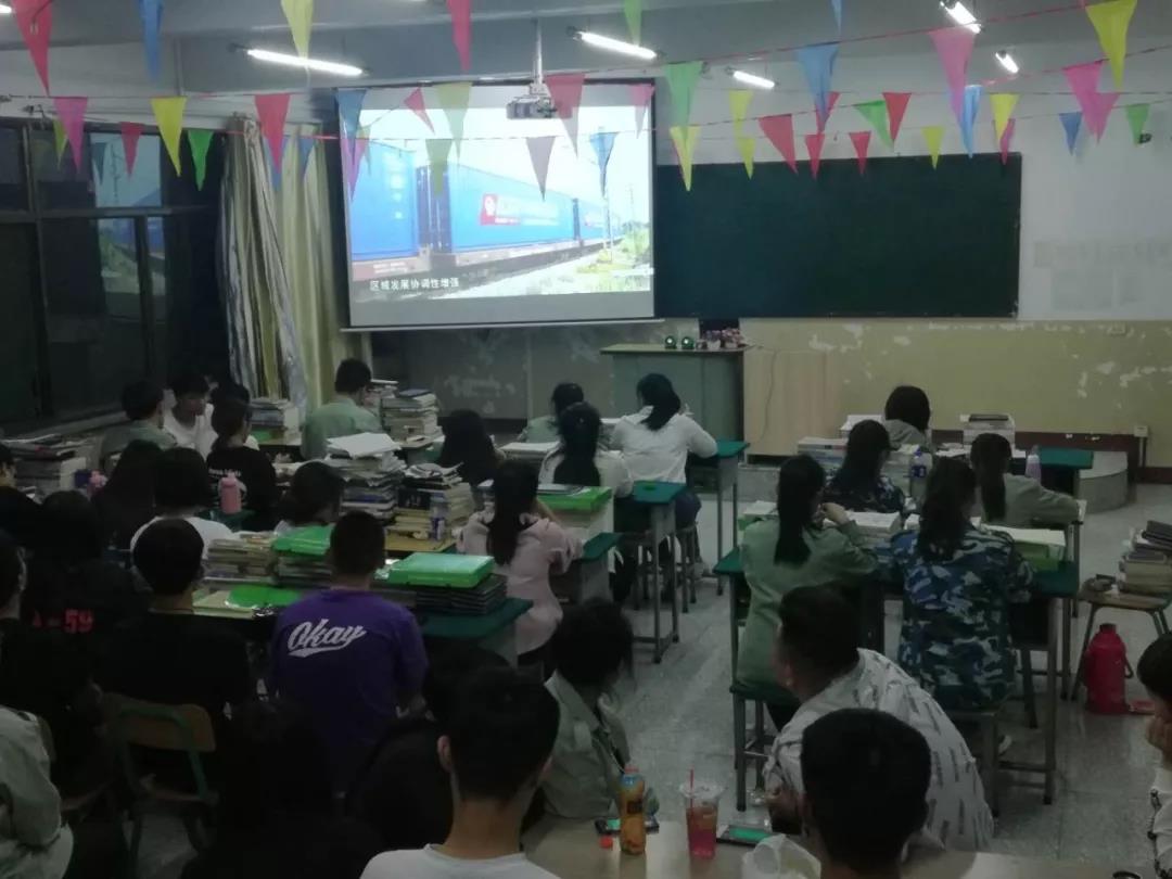 微信图片_20190523173259.jpg