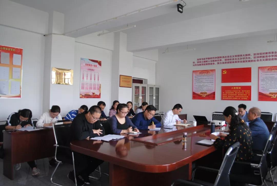 微信图片_20190523172302.jpg