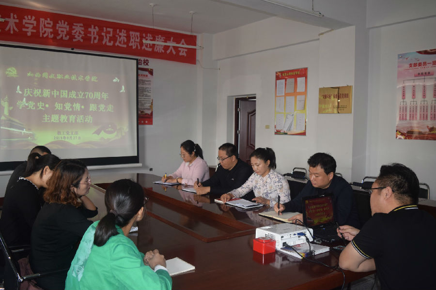 微信图片_20190927112419.jpg