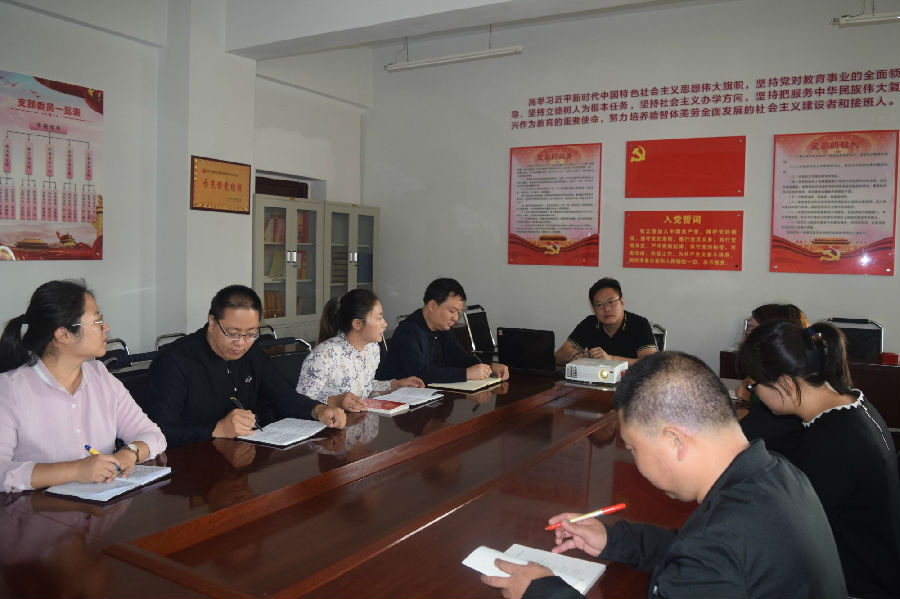 微信图片_20190927112440.jpg